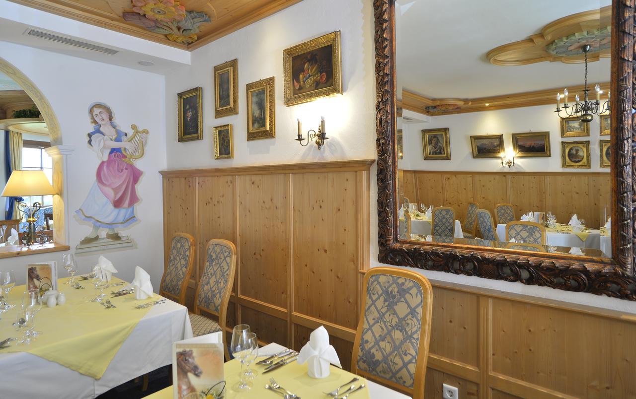 Hotel Residenz Hochland เซเฟลด์ อิน ทิโรล ภายนอก รูปภาพ