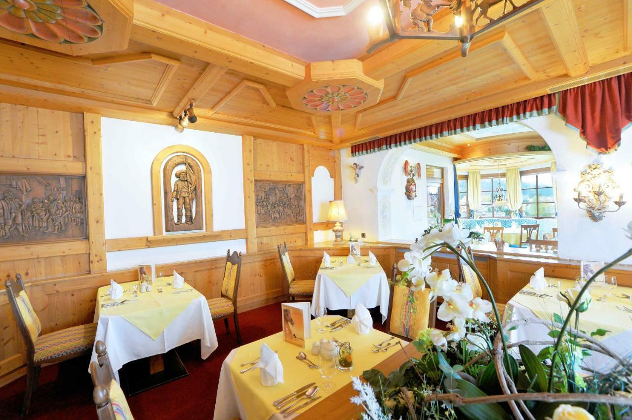 Hotel Residenz Hochland เซเฟลด์ อิน ทิโรล ภายนอก รูปภาพ